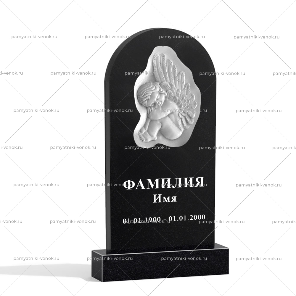 С гравировкой