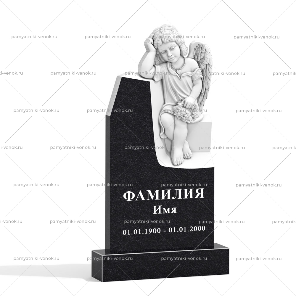 С гравировкой