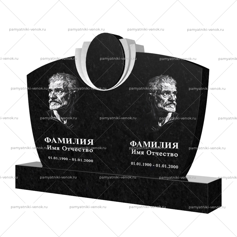 С гравировкой