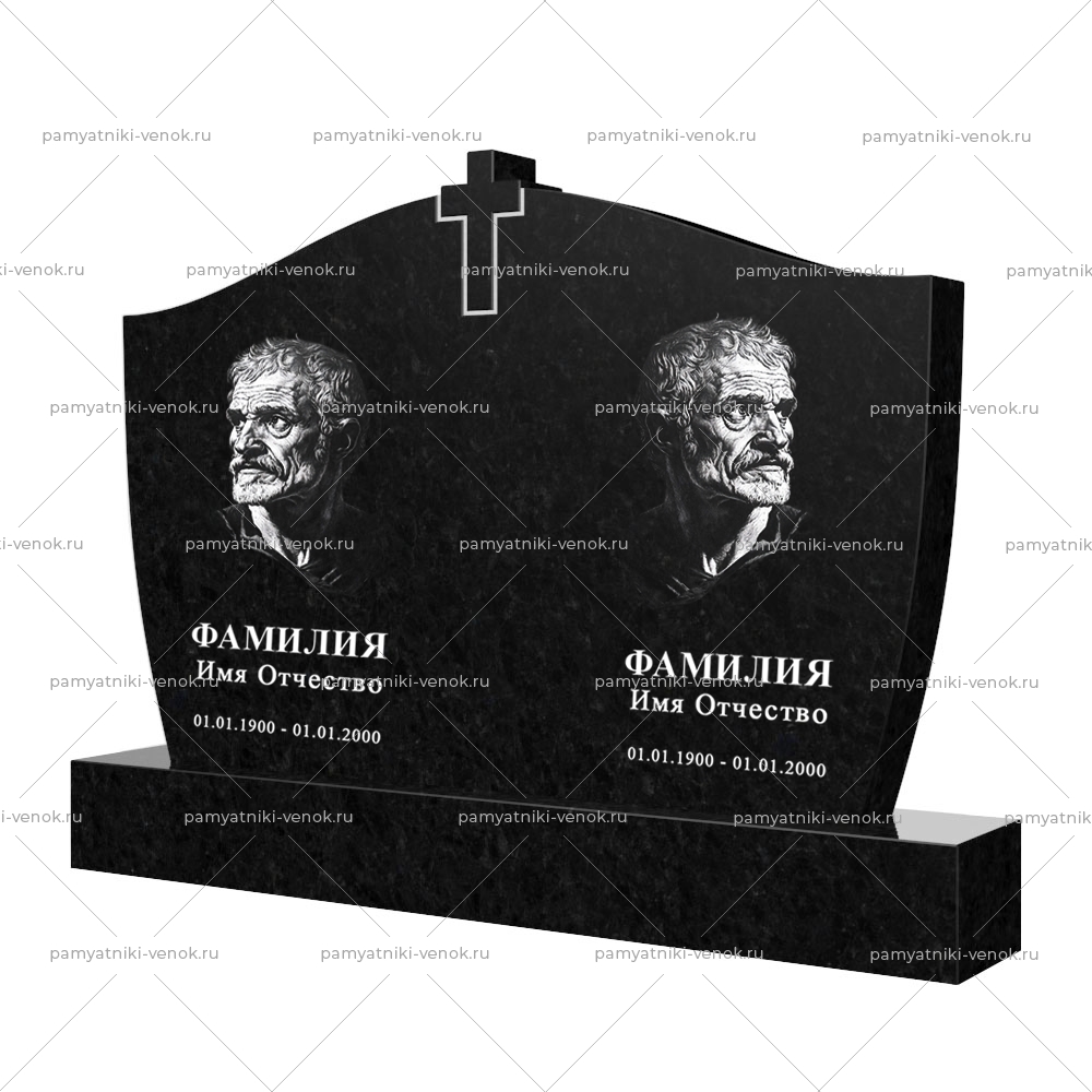 С гравировкой