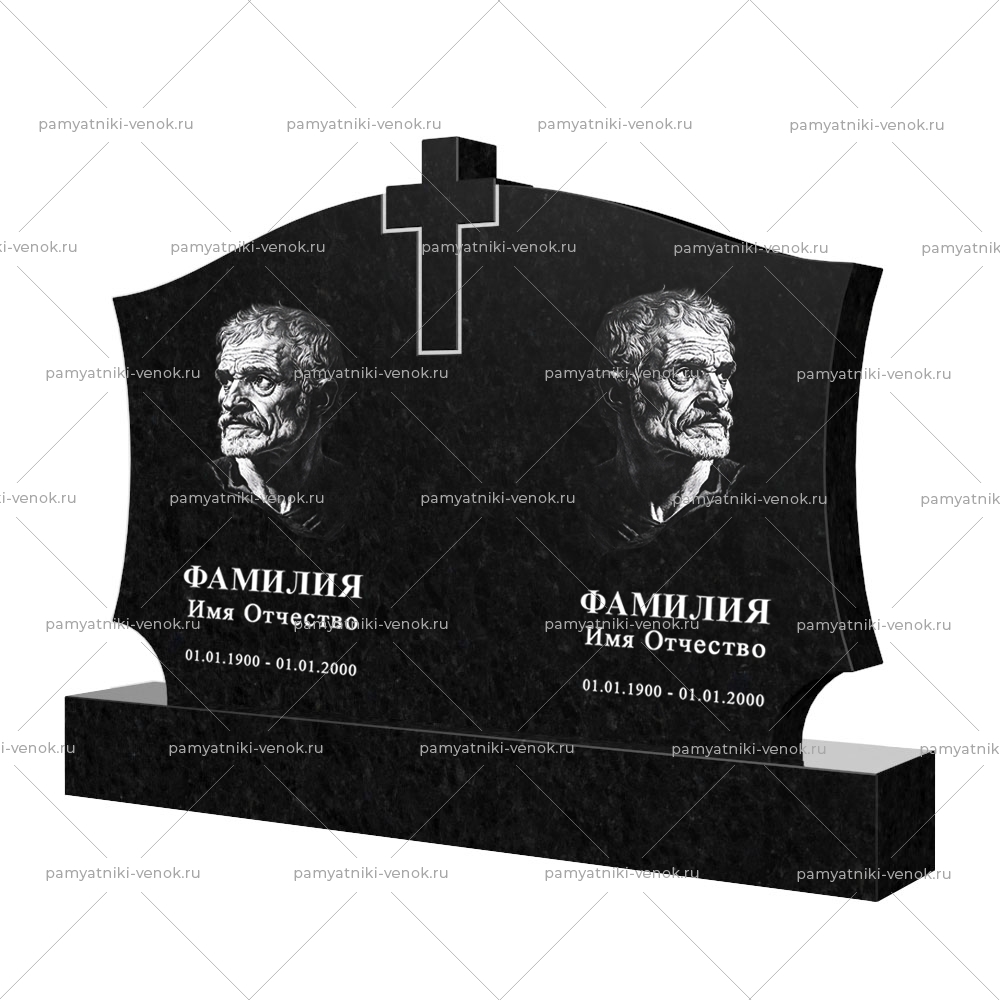 С гравировкой