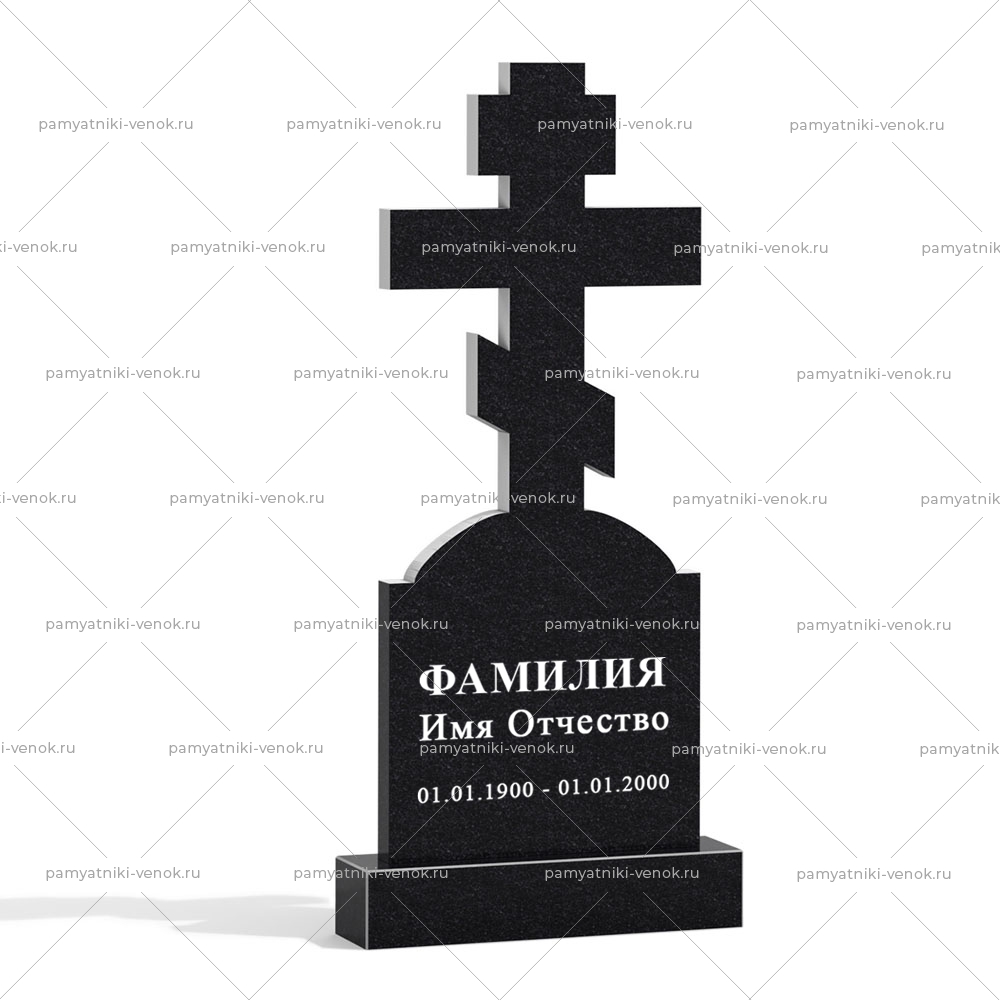 С гравировкой