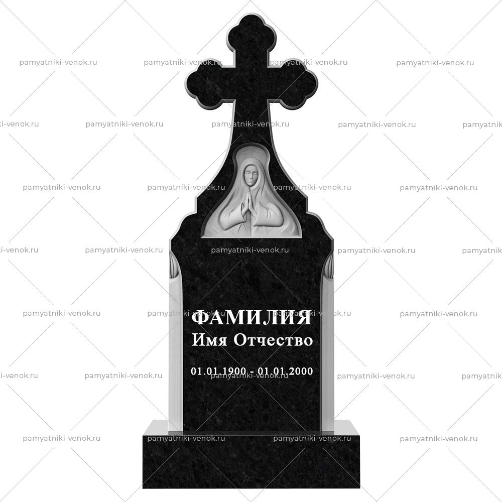 С гравировкой