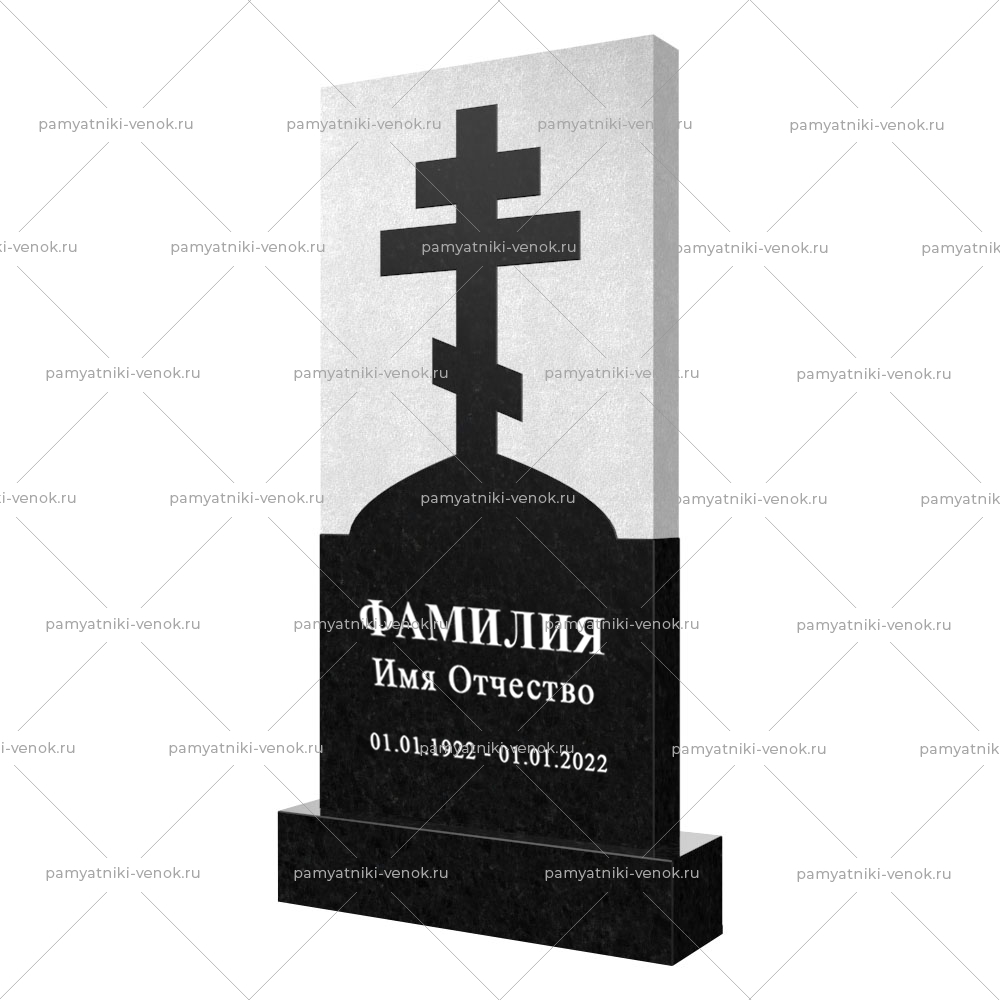С гравировкой