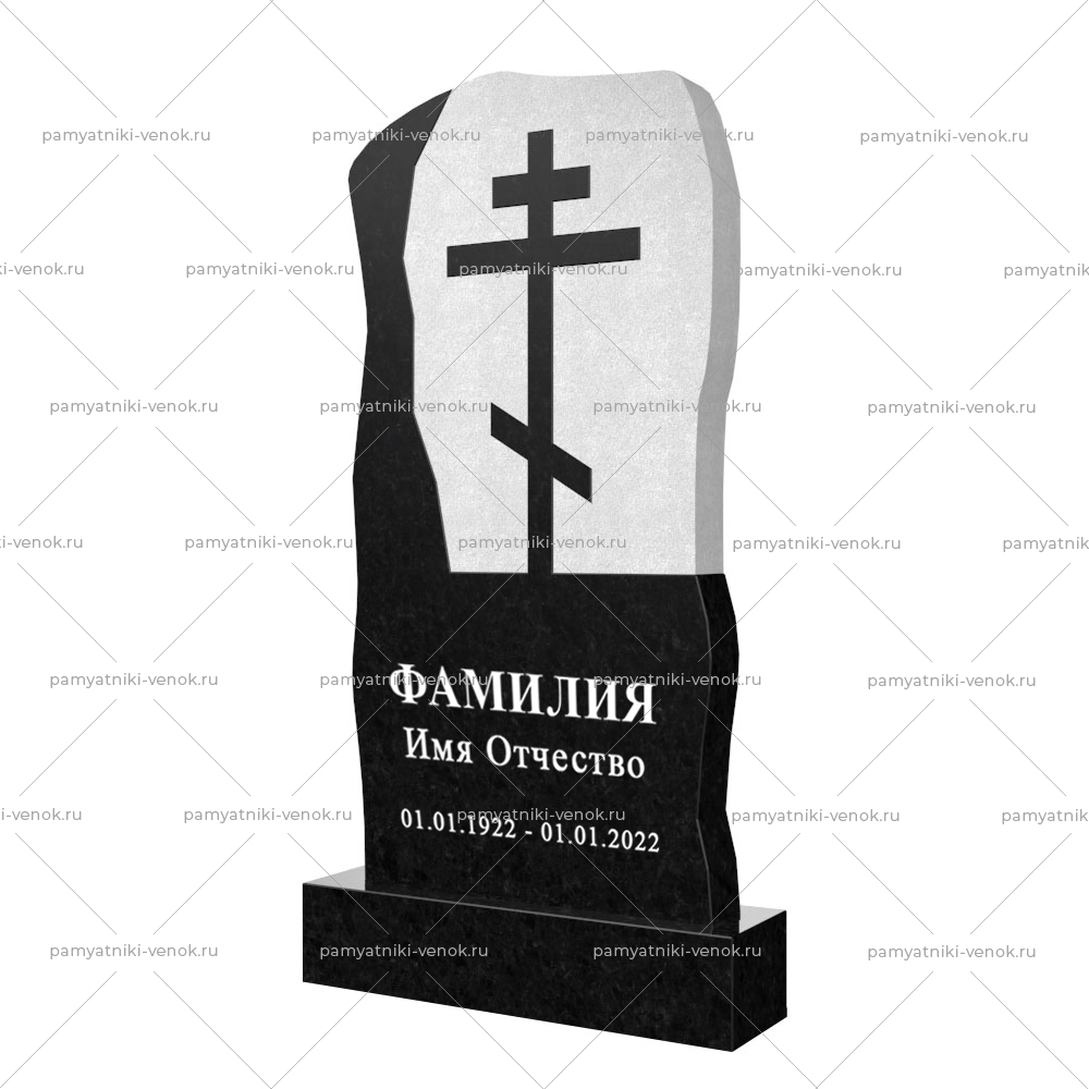 С гравировкой