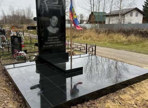 Фотографии наших работ