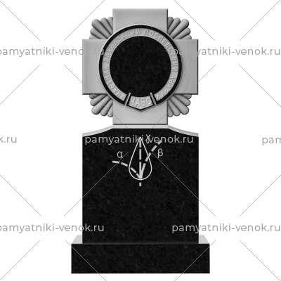 Купить Резной памятник № 221 в Саратове