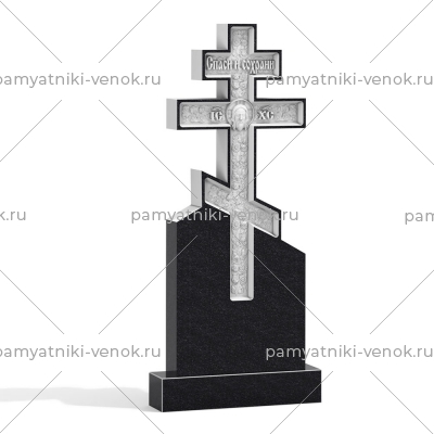 Купить Памятник в виде креста № 58 в Саратове