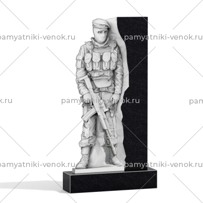 Купить Памятник военному № 28 в Саратове