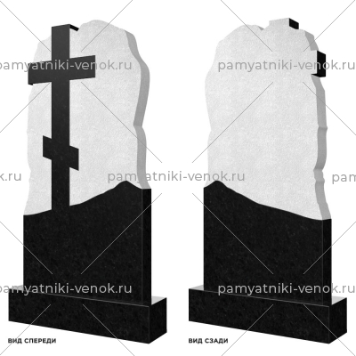 Купить Вертикальный памятник № 128 в Саратове