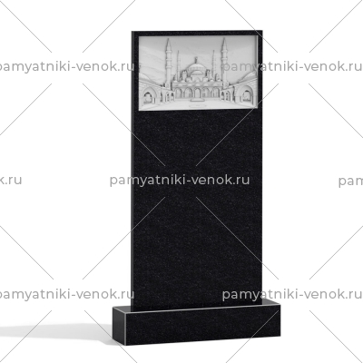 Купить Мусульманский памятник № 45 в Саратове