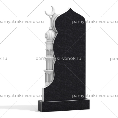 Купить Мусульманский памятник № 48 в Саратове