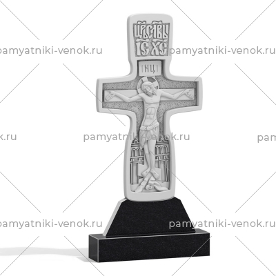 Купить Памятник в виде креста № 56 в Саратове
