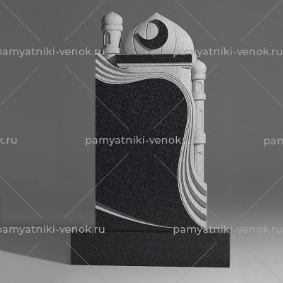 Купить Мусульманский памятник № 56 в Саратове