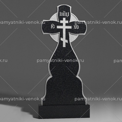Купить Памятник в виде креста № 92 в Саратове
