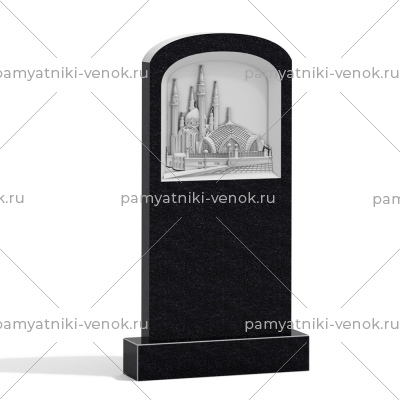 Купить Мусульманский памятник № 47 в Саратове
