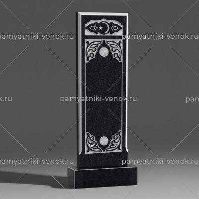Купить Мусульманский памятник № 58 в Саратове