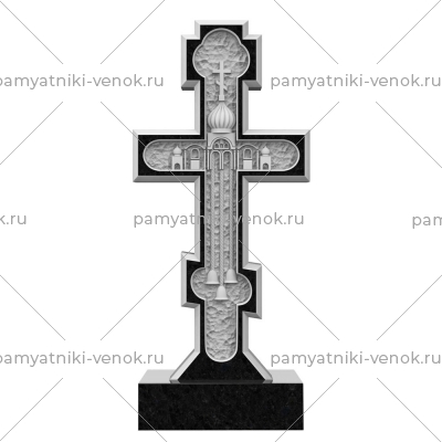 Купить Памятник в виде креста № 75 в Саратове
