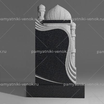 Купить Мусульманский памятник № 55 в Саратове